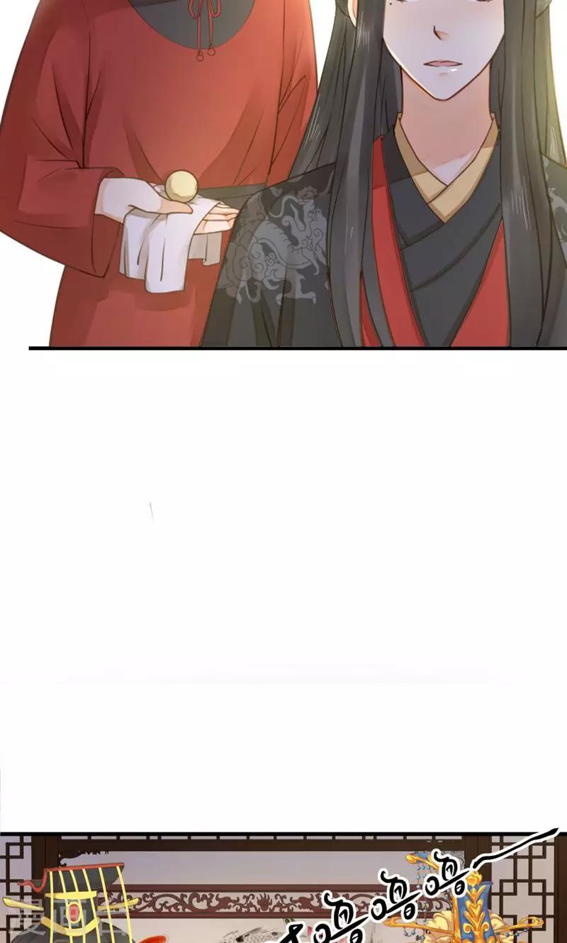 第22话 无情？有情？-第25话