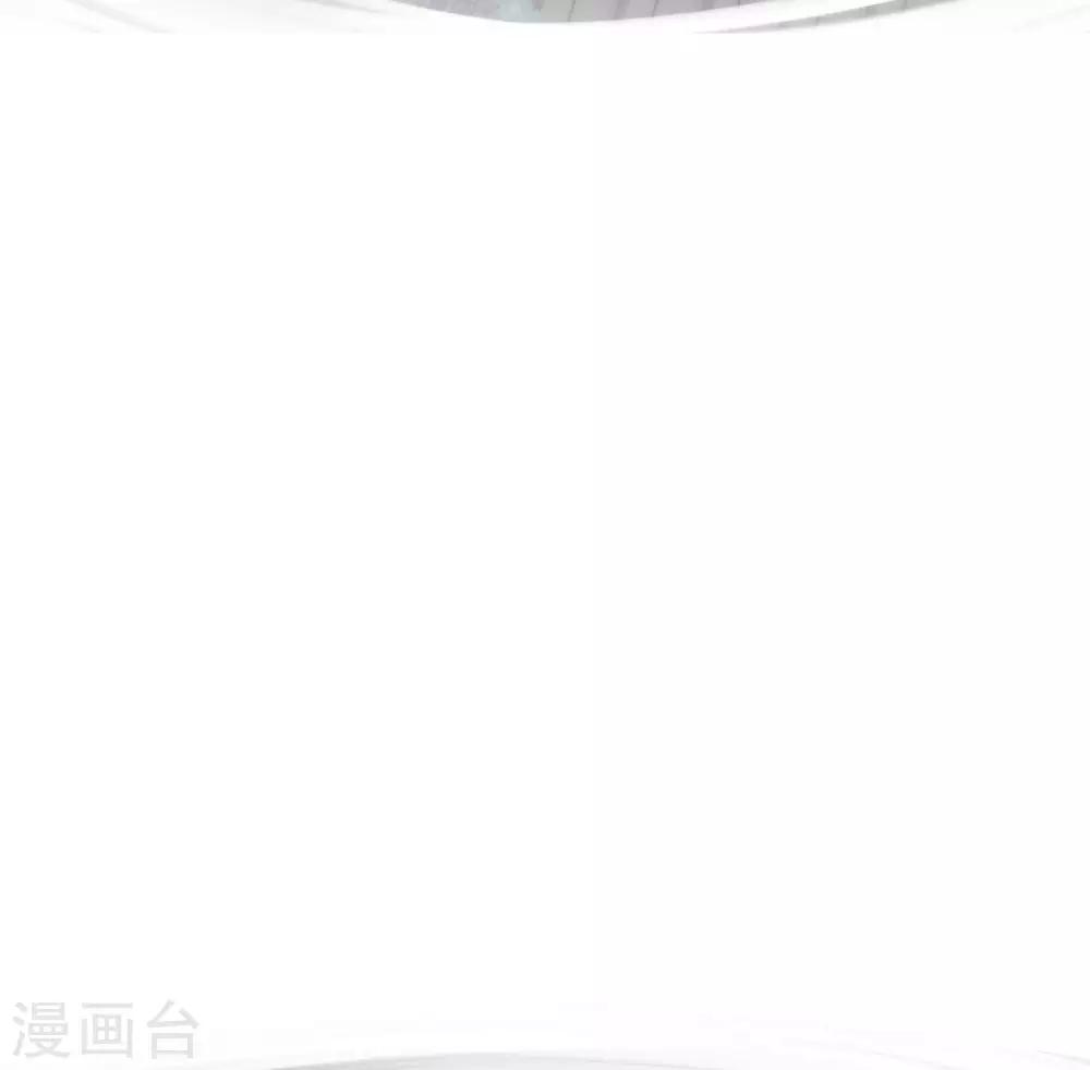 第26话 陆平的秘密(1/2)-第29话
