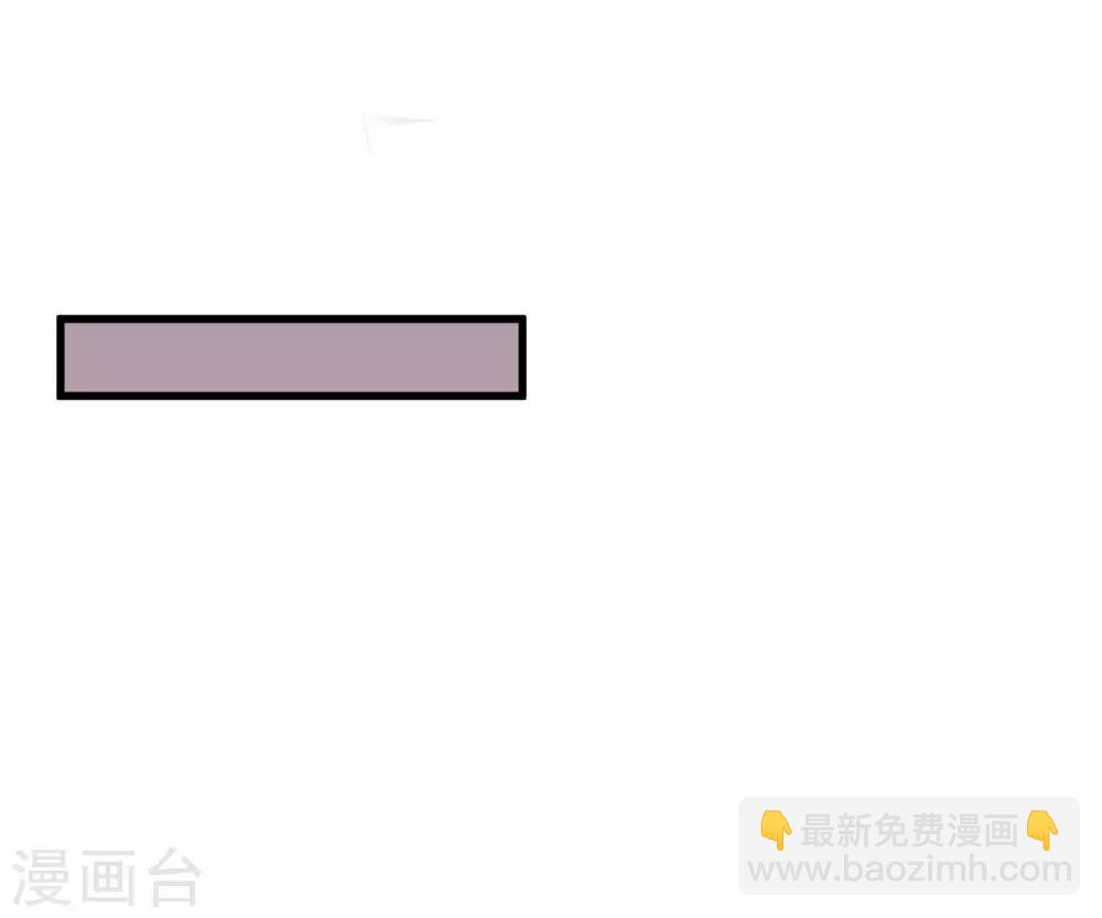 第31话 国师是狼(1/2)-第35话