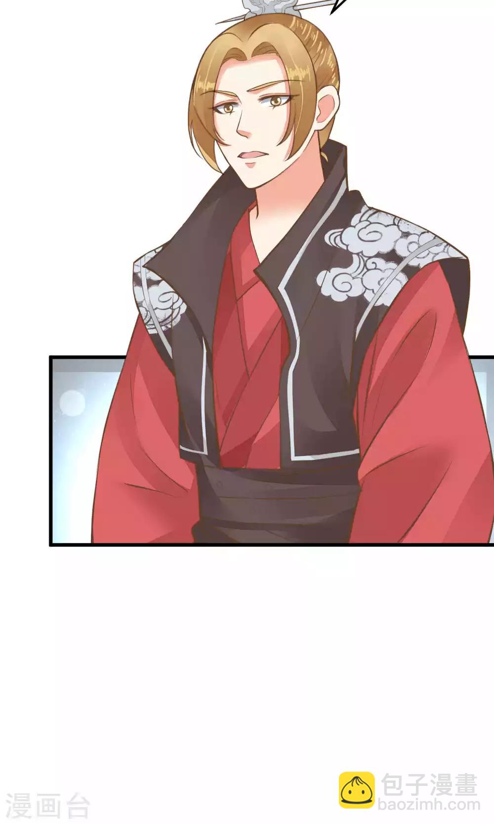第35话 兄弟情？-第39话