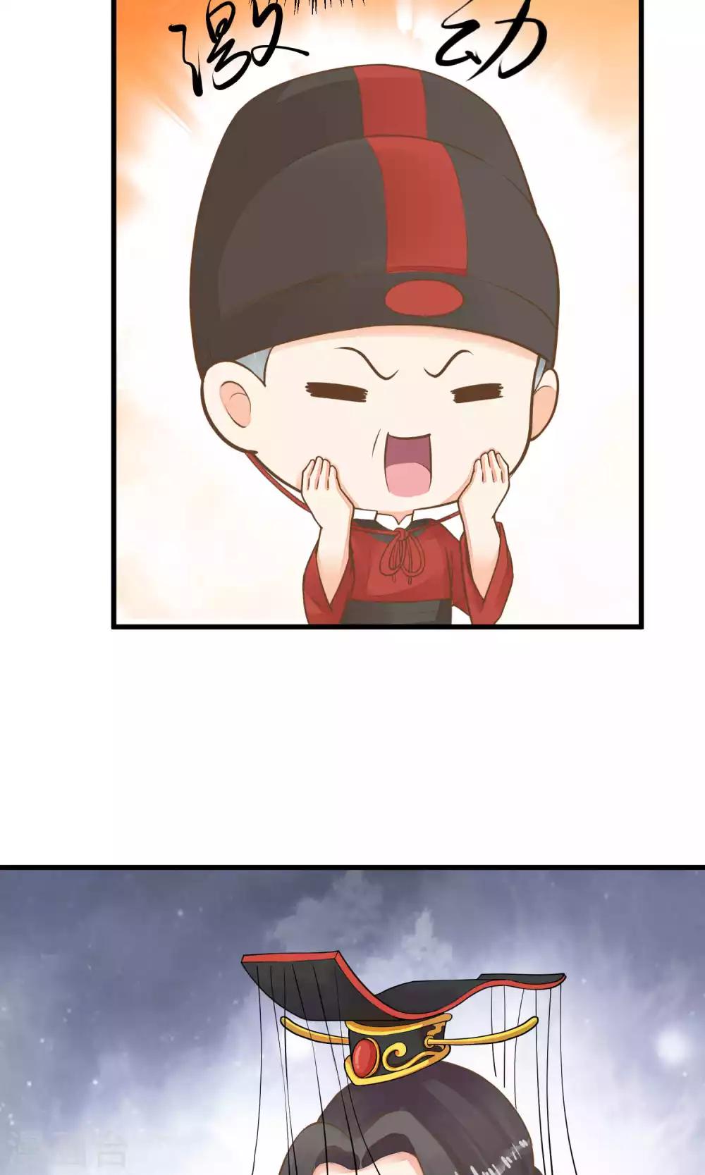 第35话 兄弟情？-第39话