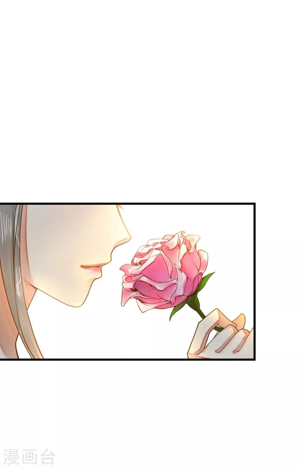 第4话 偶遇大美妞~-第5话
