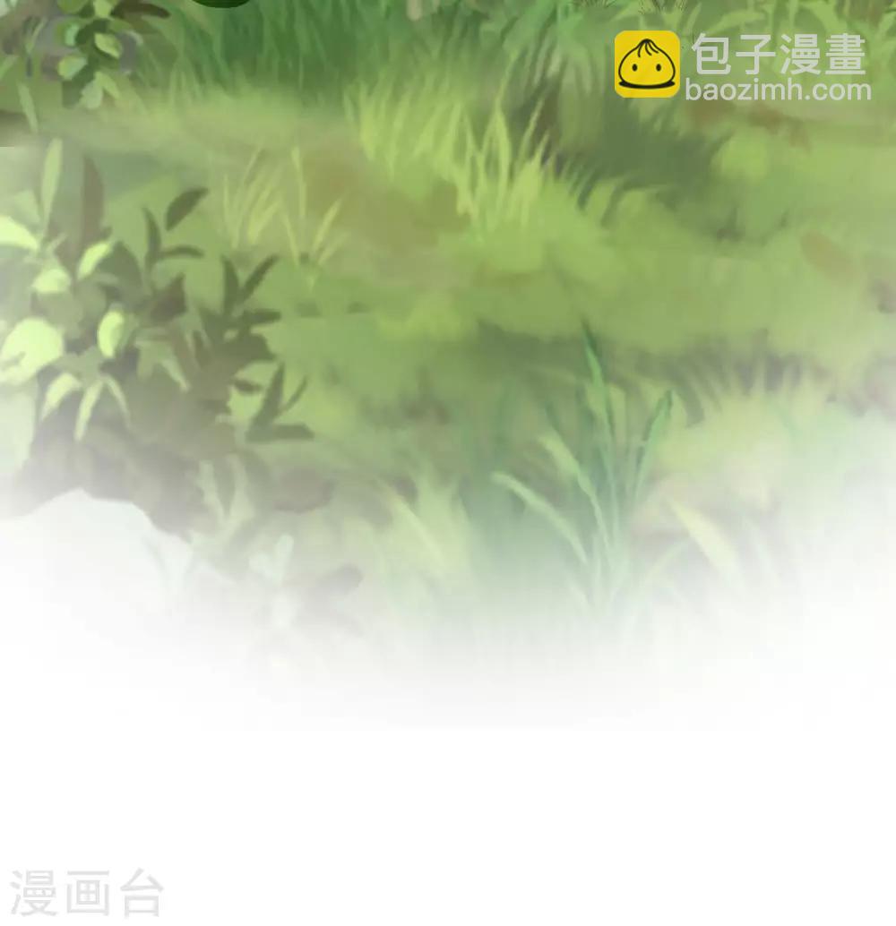 第42话 要暴露了！-第47话