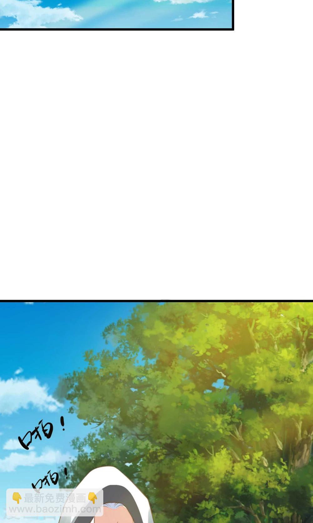 第46话 阳谋-第51话