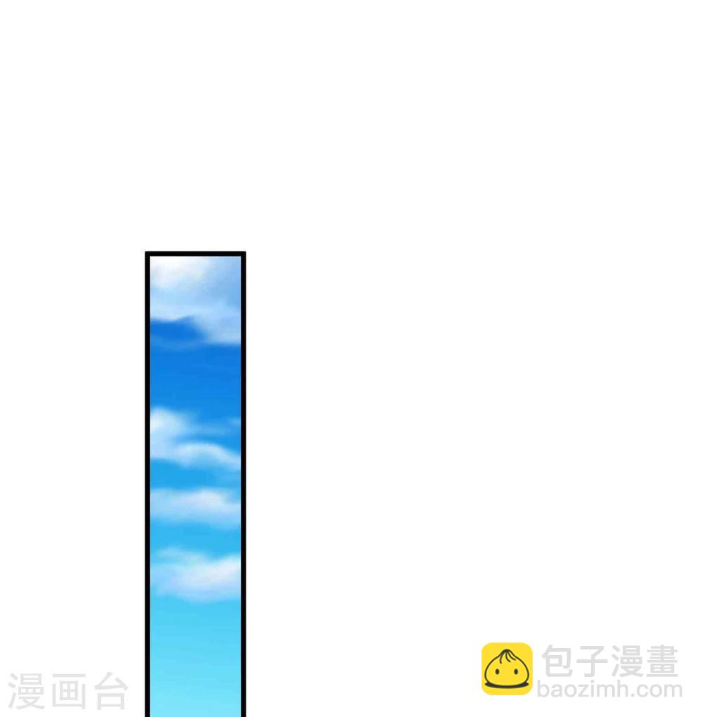 第49话 透风的墙-第55话