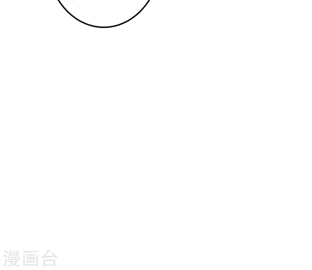 第49话 透风的墙-第55话