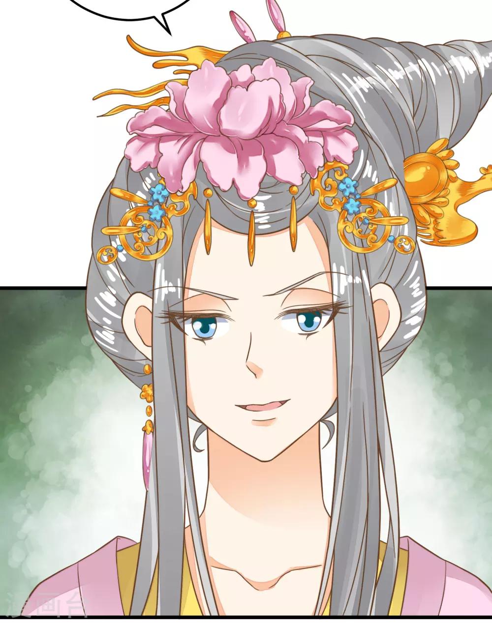 第51话 报仇的火苗-第57话