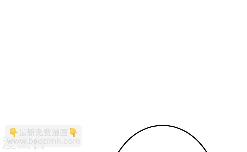 第51话 报仇的火苗-第57话