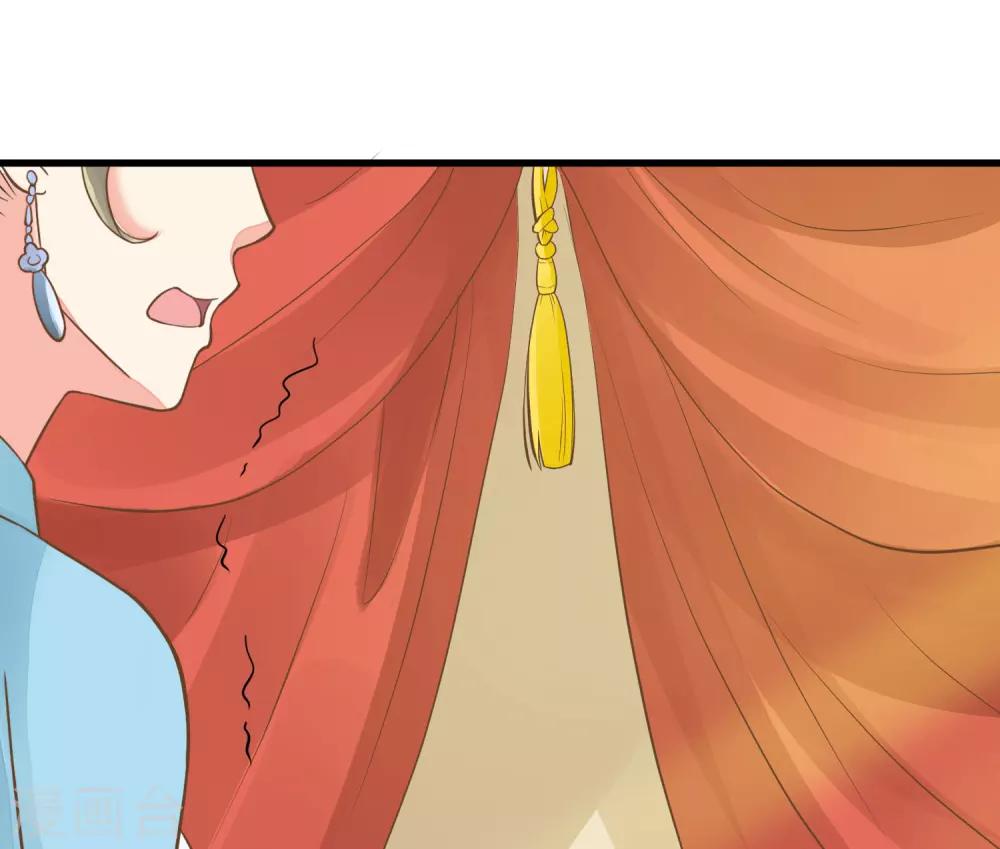 第51话 报仇的火苗-第57话