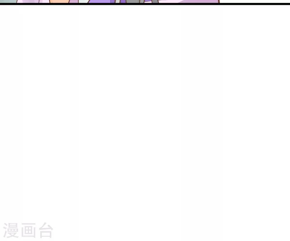 第51话 报仇的火苗-第57话