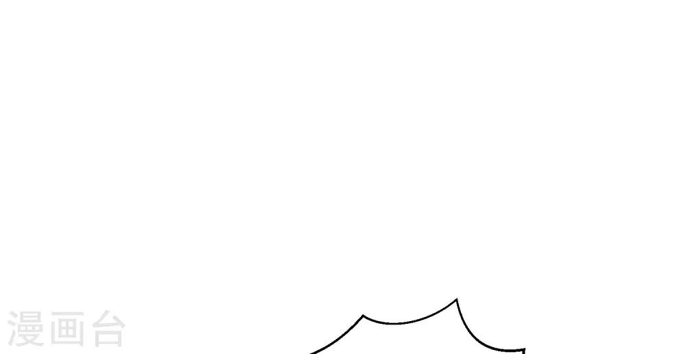 第51话 报仇的火苗-第57话