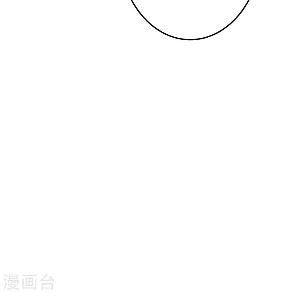 第51话 报仇的火苗-第57话