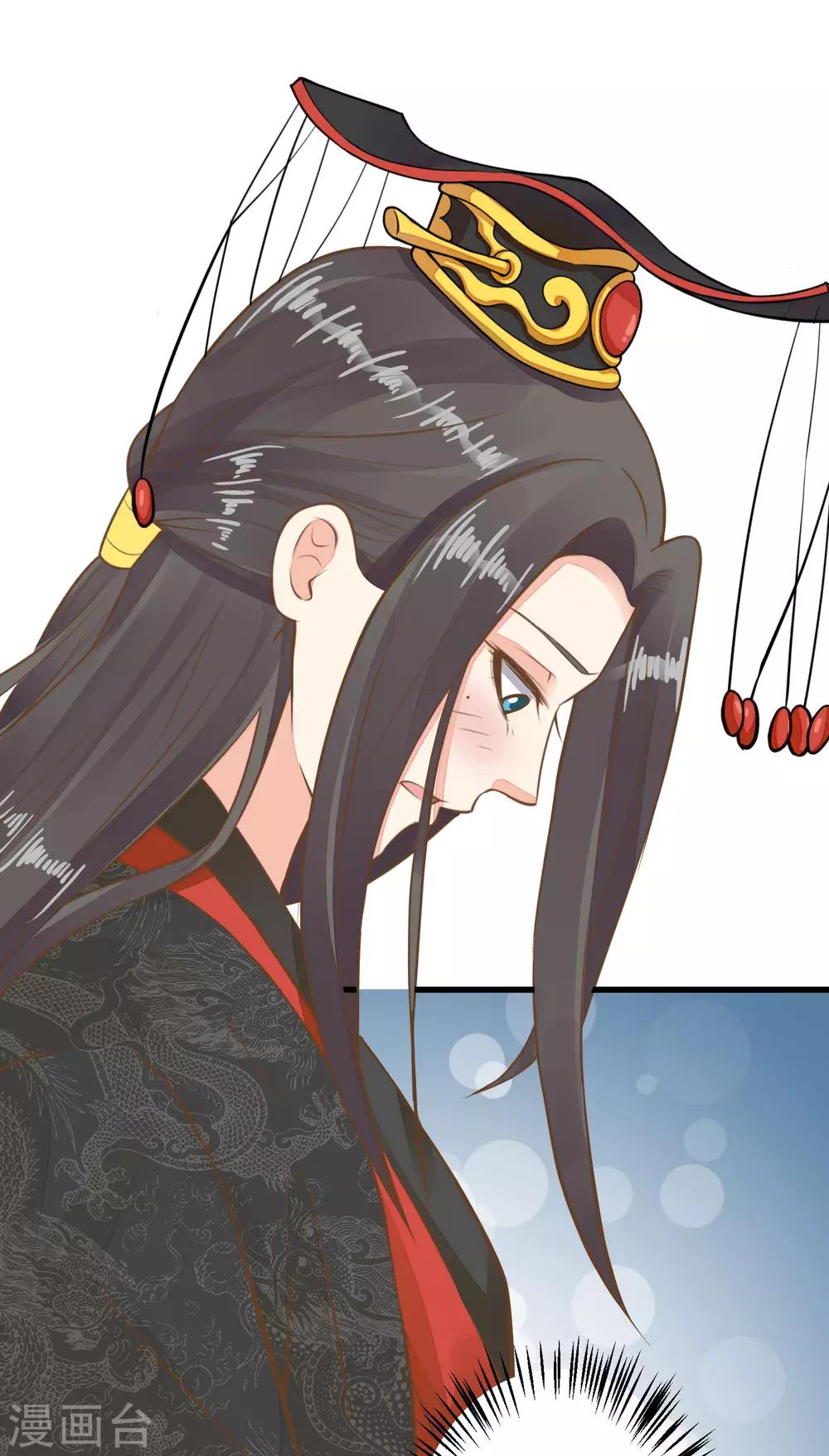 第53话 移花接木-第59话