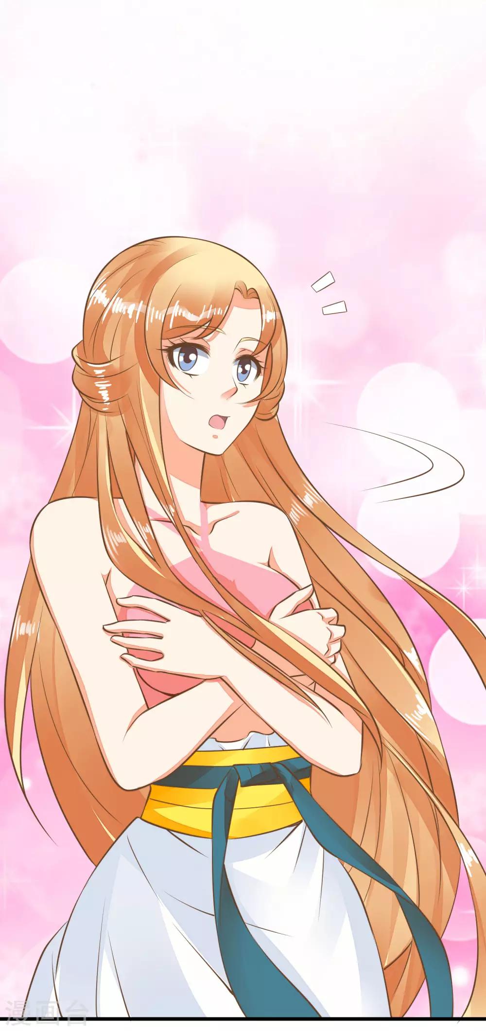 第53话 移花接木-第59话