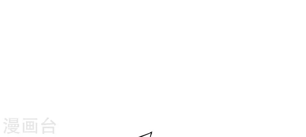 第53话 移花接木-第59话