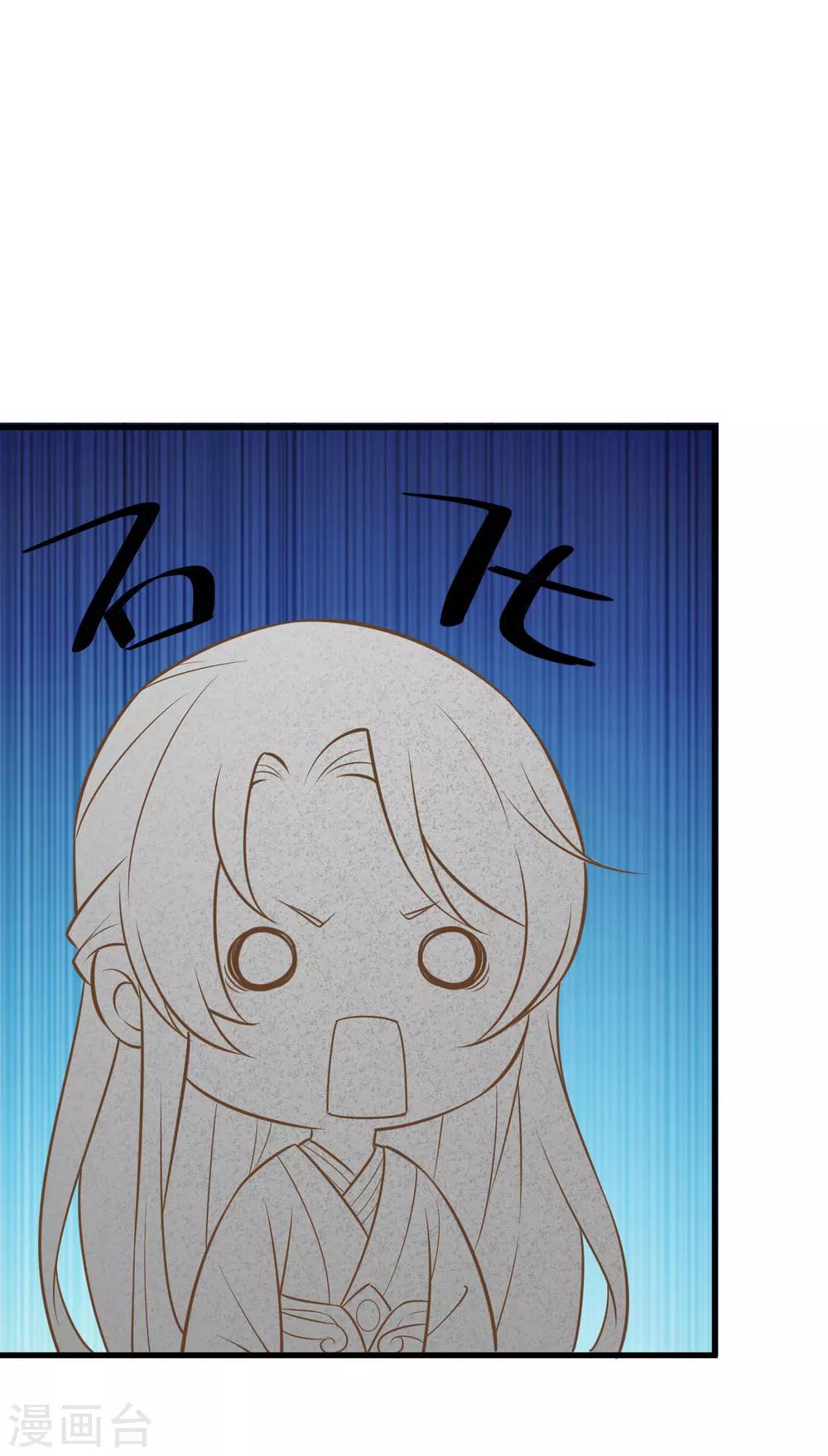 第57话 成功上位-第63话