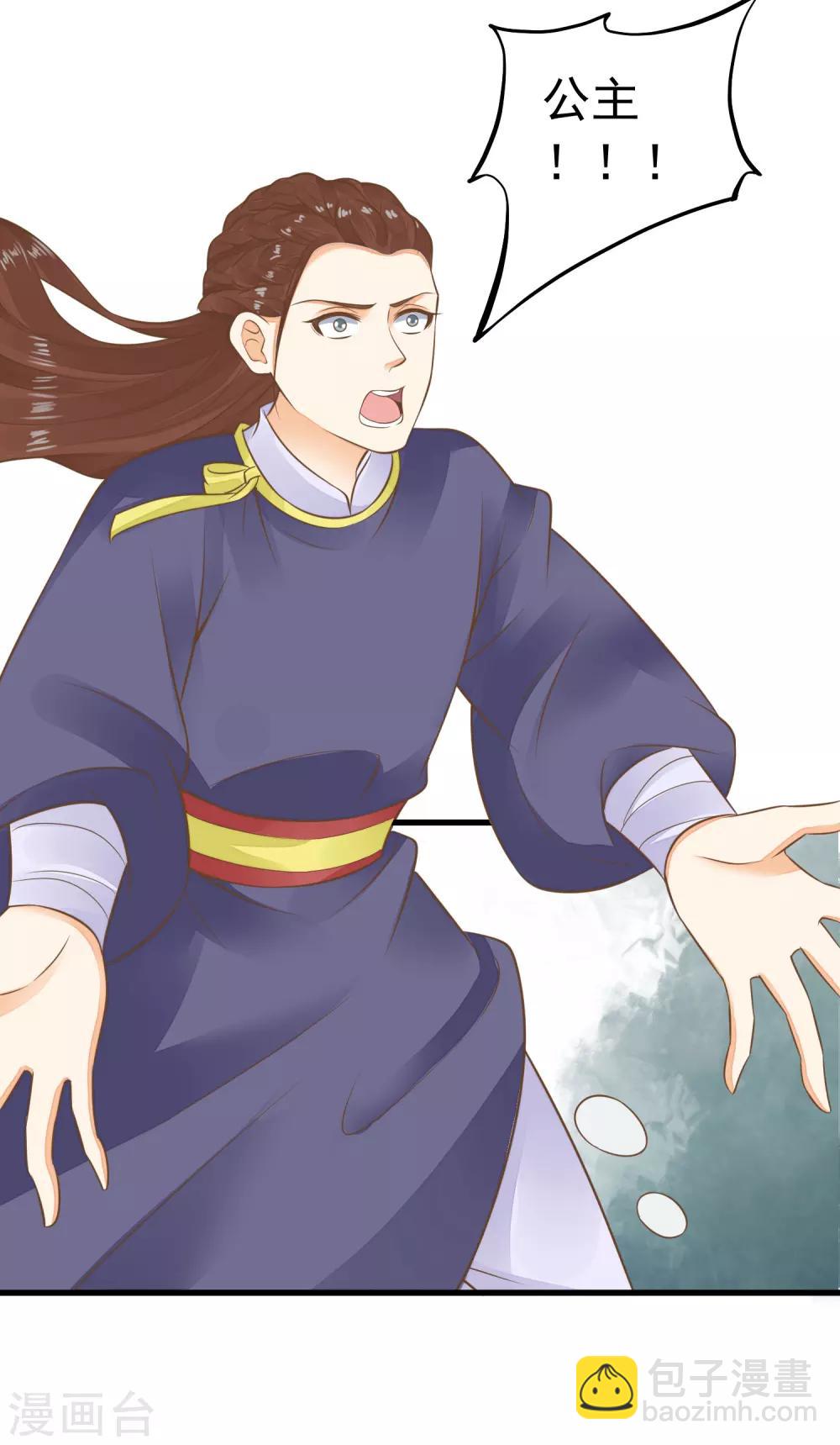 第59话 手牵手-第65话