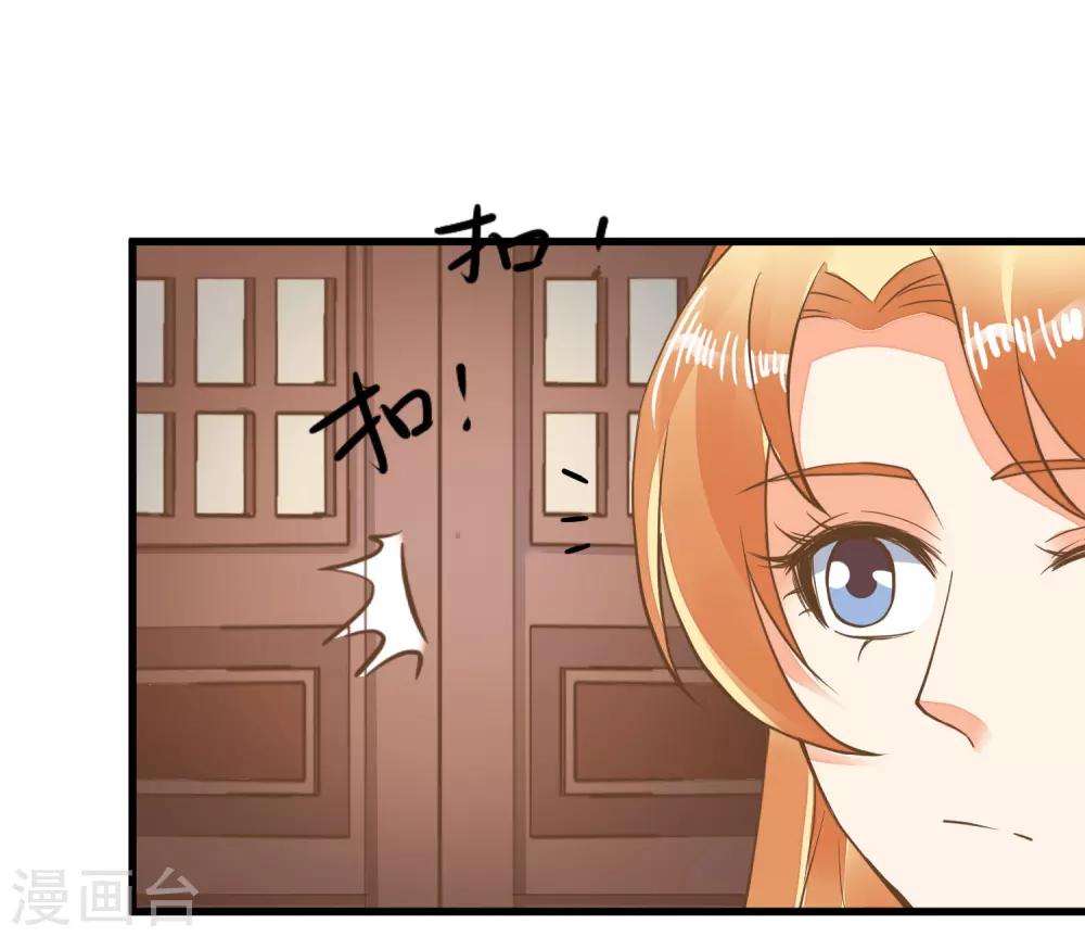 第63话 不凡的真面目-第69话
