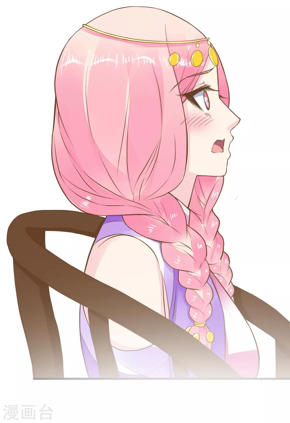 第73话 继续撩~-第79话