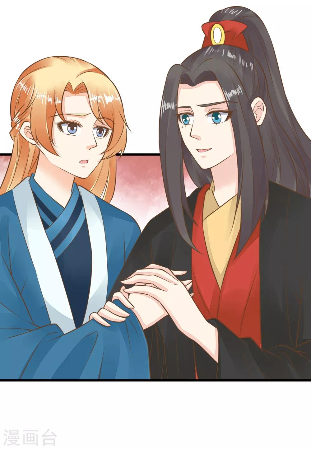 第75话 巾帼不让须眉-第81话