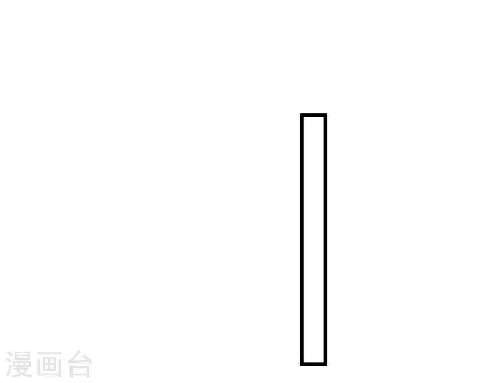 第75话 巾帼不让须眉-第81话