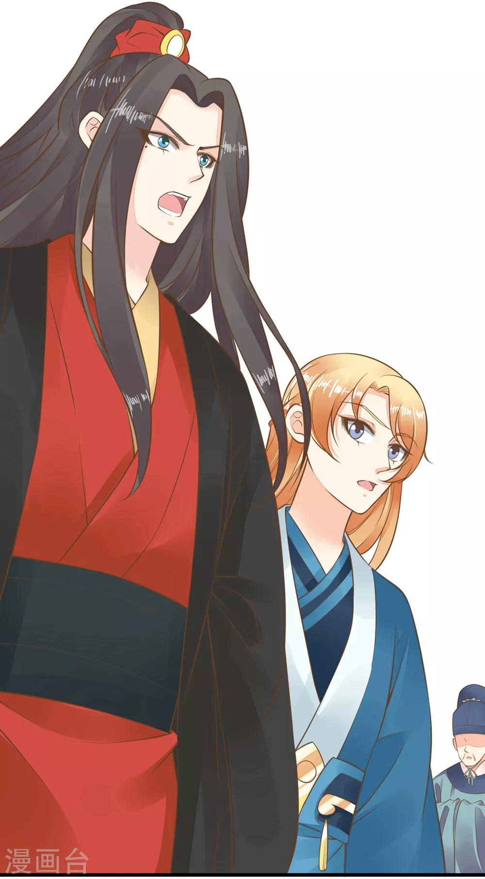 第75话 巾帼不让须眉-第81话