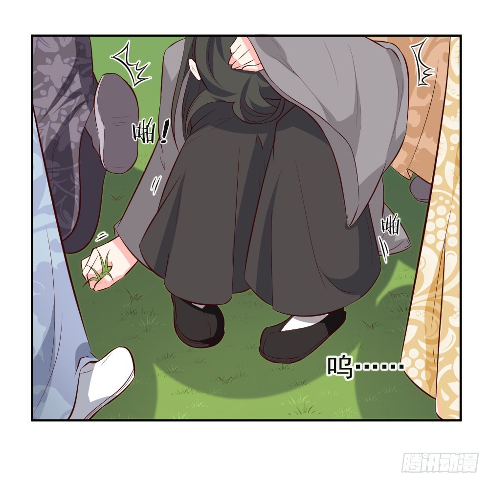 第35话 回忆-第35话