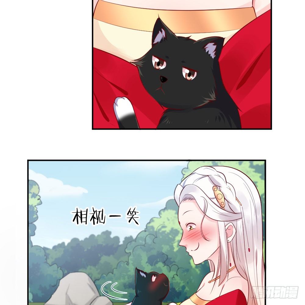 女王大人饶命啊(1/2)-第5话