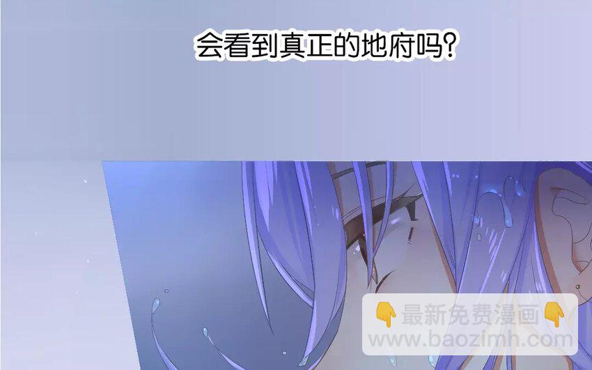 1 上线预告-第1话