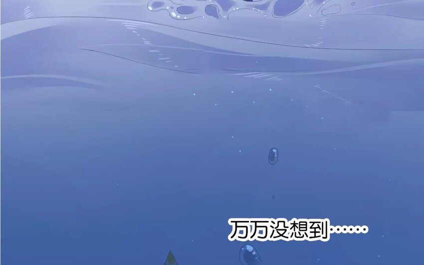 1 上线预告-第1话