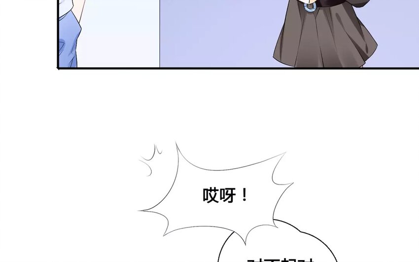 11 第10话 偶像是万灵药(1/2)-第11话