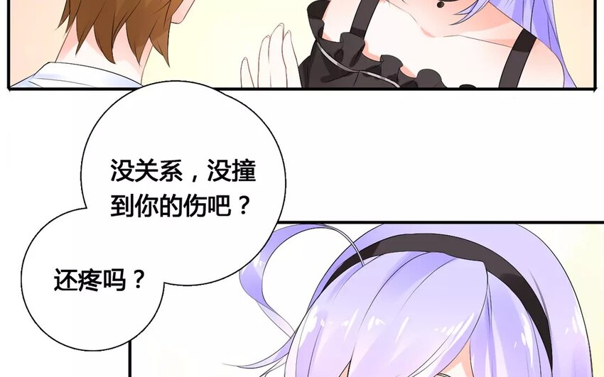 11 第10话 偶像是万灵药(1/2)-第11话