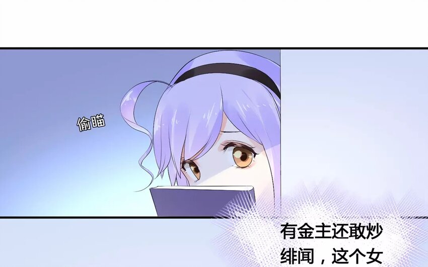 11 第10话 偶像是万灵药(1/2)-第11话