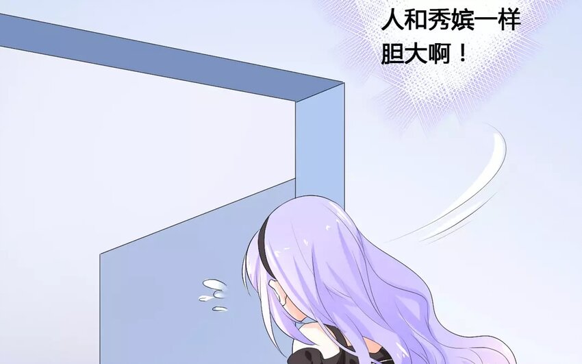11 第10话 偶像是万灵药(1/2)-第11话