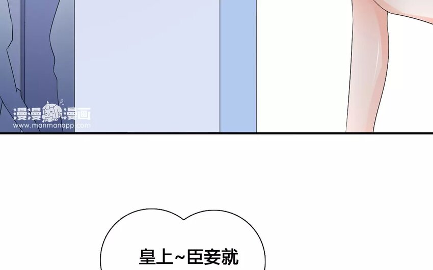 11 第10话 偶像是万灵药(1/2)-第11话