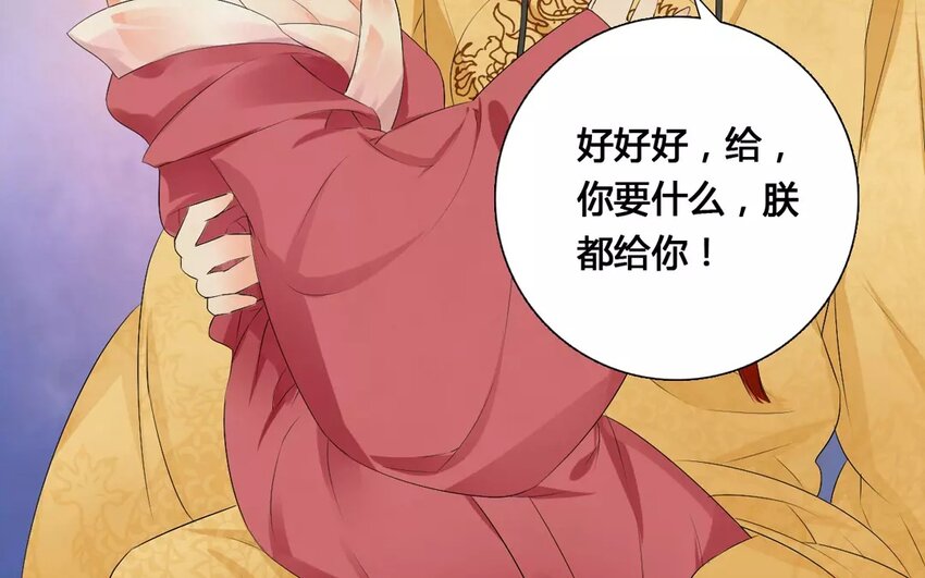 11 第10话 偶像是万灵药(1/2)-第11话