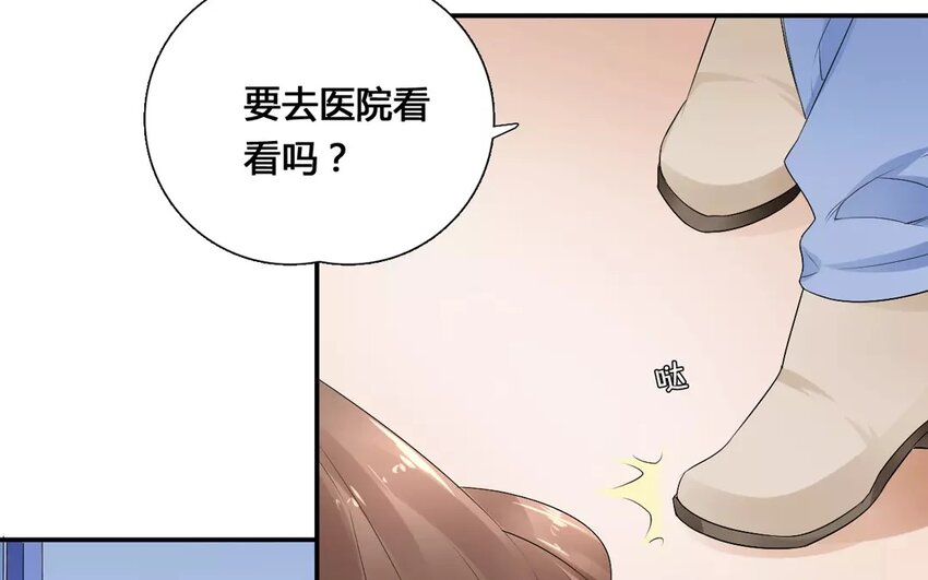 13 第12话 技能说明(1/2)-第13话