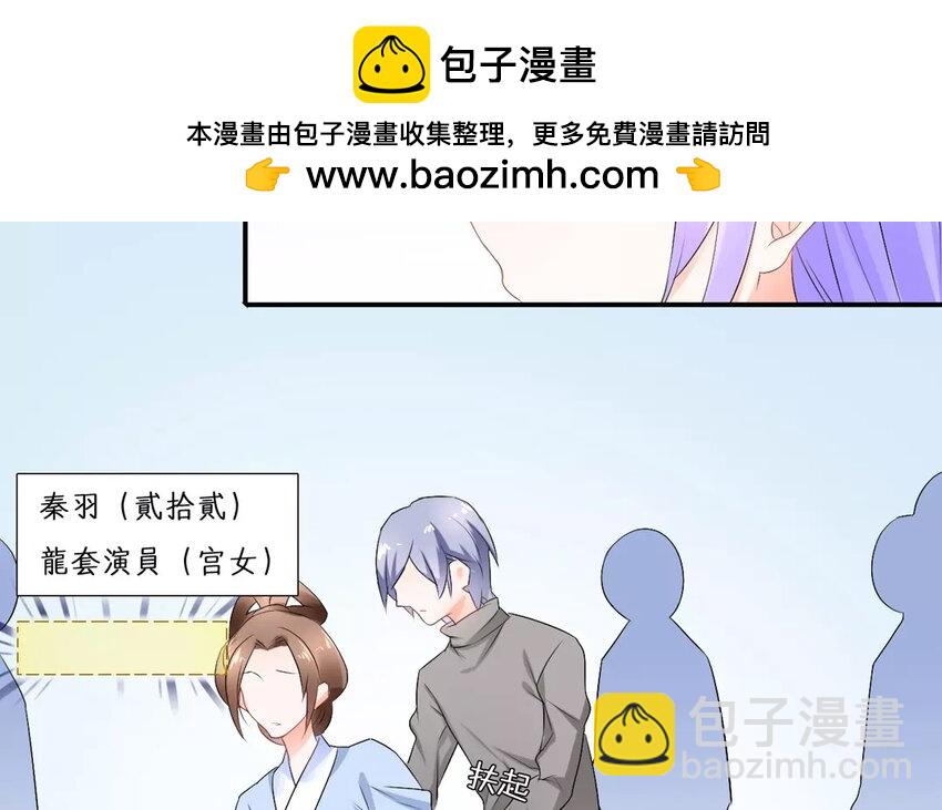 13 第12话 技能说明(1/2)-第13话