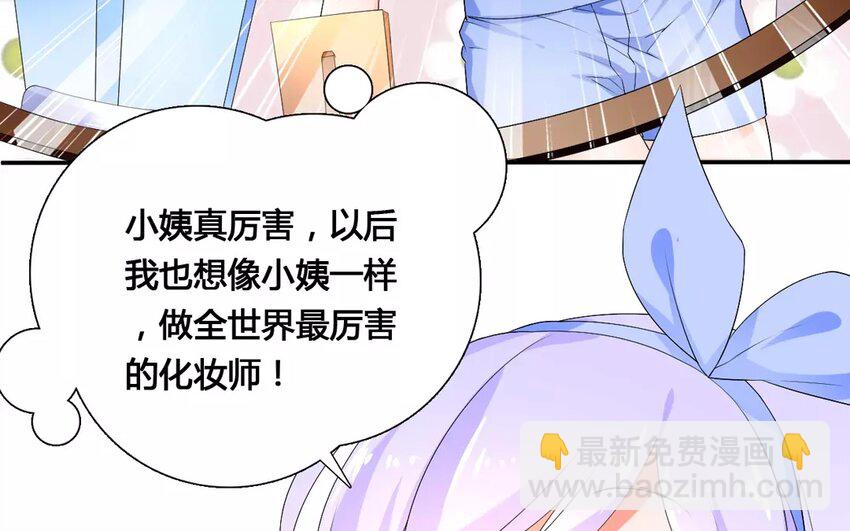 15 第14话 电影邀请(1/2)-第15话