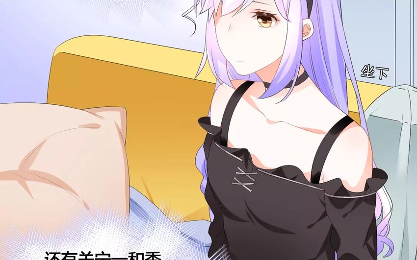 15 第14话 电影邀请(1/2)-第15话