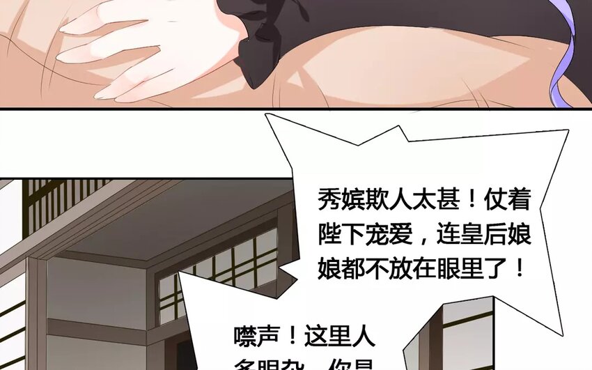 15 第14话 电影邀请(1/2)-第15话