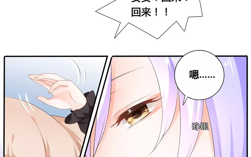 15 第14话 电影邀请(1/2)-第15话