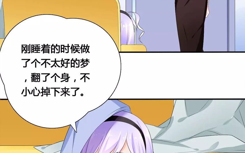 15 第14话 电影邀请(1/2)-第15话