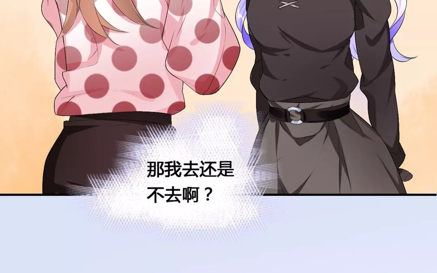 15 第14话 电影邀请(1/2)-第15话