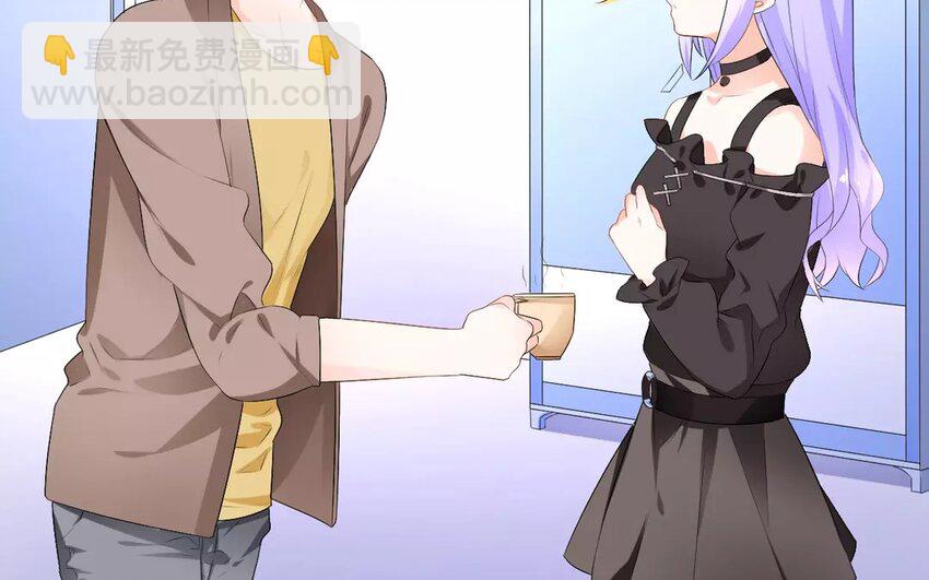 17 第16话 天大丑闻(1/2)-第17话