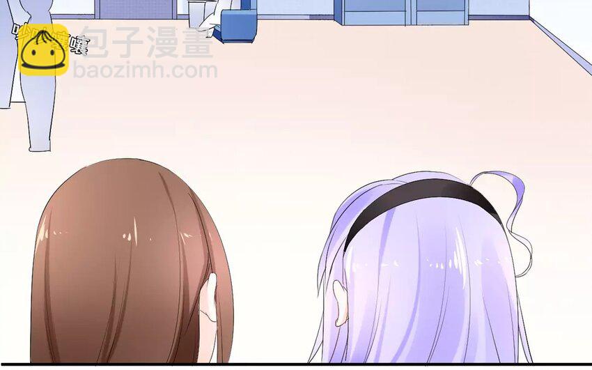 21 第20话 幺蛾子(1/2)-第21话