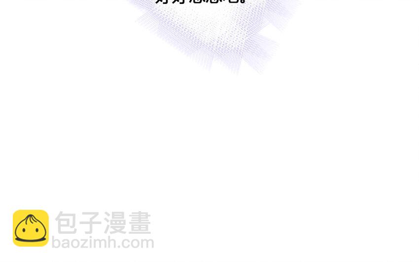 23 第22话 计中计(1/2)-第23话
