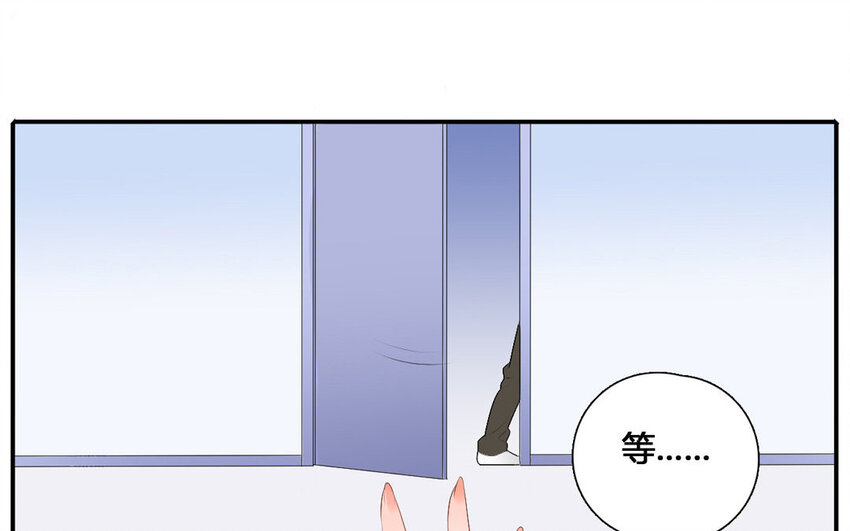 23 第22话 计中计(1/2)-第23话