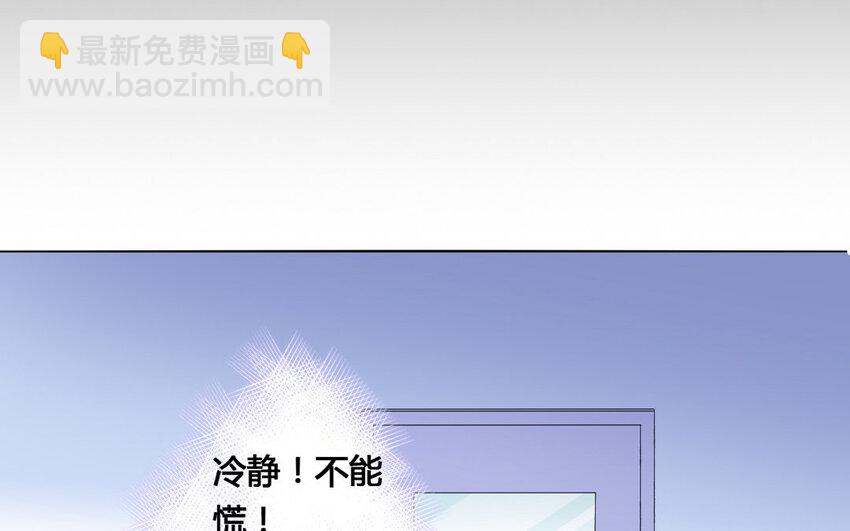 25 第24话 不知所谓(1/2)-第25话