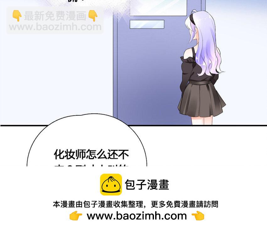 25 第24话 不知所谓(1/2)-第25话